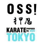 say-oss-for-karate-256-001