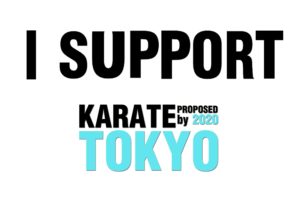 say-oss-for-karate-256-002