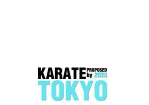 say-oss-for-karate-256-003